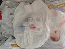 好奇（Huggies）金装纸尿裤XL108片(12-17kg)尿不湿【速干不易红】 实拍图