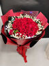 幽客玉品鲜花速递红玫瑰花束表白送女友老婆生日礼物全国同城配送 33朵红玫瑰花束—女王款 实拍图