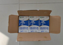 蒙牛【新鲜日期】低脂高钙牛奶250ml*24盒 早餐健身伴侣 送礼盒装 实拍图