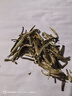 醉茗山茉莉银针特级八窨一提新茶茉莉花茶浓香型茶叶散装小罐装茶250g 【好喝的茉莉银针】新茶新花小罐 实拍图
