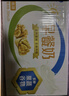 伊利早餐奶麦香味 250ml*24盒 浓香麦片早餐伴侣 礼盒装 9月底产 实拍图