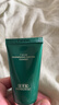 佰草集【拍2支更划算】太极肌源焕颜洁面乳100g男女士氨基酸洗面奶 实拍图