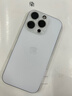 Apple/苹果 iPhone 16 Pro（A3294）128GB 白色钛金属 支持移动联通电信5G 双卡双待手机 实拍图