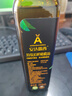 安达露西100%特级初榨橄榄油235ml【plus用户专享】 实拍图