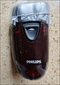 飞利浦（PHILIPS）剃须刀电动男士旋转式刮胡须刀 经典便携PQ系列 实用生日礼物送男友送父亲 电池款 实拍图
