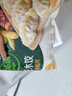 必品阁（bibigo）白菜猪肉水饺 1200g 约48只 早餐 夜宵 生鲜速食饺子 速冻食品 实拍图