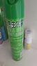 超威杀虫剂喷雾500ml*2瓶基孔肯雅热跳蚤苍蝇臭虫飞虫蟑螂蚂蚁药茉莉 实拍图