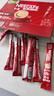 雀巢（Nestle）【樊振东同款】1+2原味低糖*速溶咖啡三合一冲调饮品24条360g 实拍图