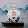 衡水老白干青花大坛 老白干香型白酒 67度 1.6L坛装 口粮纯粮酿造泡酒 实拍图