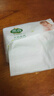 雨森（YUSEN）妇婴抽纸400张加厚纸巾餐巾纸大包面巾纸厕纸卫生纸纸抽 6包 实拍图