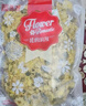 贡苑花茶 菊花茶胎菊160g 杭白菊量贩装京东自营桐乡特优级贡菊泡水喝 实拍图