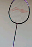 李宁（LI-NING）羽毛球拍雷霆08翠鸟绿专业训练耐打学生体育考试双打拍 实拍图