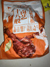 百草味老卤鸭翅根330g/10根 肉类熟食卤味夜宵鸭肉零食休闲零食独立包装 实拍图