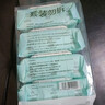 屈臣氏卸妆湿巾25片*4包（透明质酸配方 适用眼唇卸妆 25片便携装） 实拍图