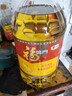 福临门 食用油 花生原香食用植物调和油5L 中粮出品 新老包装随机发货 实拍图