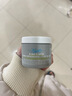 科颜氏（Kiehl's）全新第二代白泥面膜125ml 版本随机 控油清洁毛孔去黑头 生日礼物 实拍图