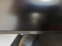 AOC 24.5英寸 FastIPS 原生300Hz超频310Hz 1ms HDR400 出厂校色 硬件低蓝光 电竞显示器 宙斯盾25G4S 实拍图