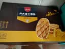 Aji厚乳夹心牛轧饼干（原味）190g香葱台湾小吃苏打休闲零食解馋早餐 实拍图