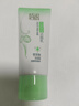 百雀羚（PECHOIN）洗面奶女草本精萃水润保湿洁面乳95g品质国货生日礼物 实拍图