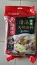 海底捞火锅底料 鲜香清汤火锅底料110g*3袋  3~5人份骨汤鲜香 一料多用 实拍图