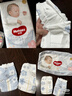 好奇（Huggies）铂金装小桃裤纸尿裤M144片(6-11kg)中号尿不湿【透爽散热】 实拍图