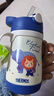 膳魔师（THERMOS）儿童吸管保温杯超轻316L不锈钢把手学生杯幼儿园婴儿水杯上学TCKC 实拍图