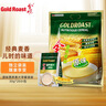 金味原味麦片600g（30g*20袋）营养早餐冲饮谷物 即食燕麦片 实拍图