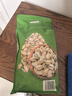 Member's Mark 盐焗开心果 1.13kg 1.13kg1袋 实拍图