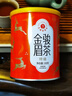 艺福堂红茶桐木关金骏眉茶浓香蜜香型精选特级100g罐装茶叶新茶自饮送礼 实拍图