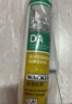 瓦克（WACKER）DA防霉玻璃胶厨卫专用密封胶防水美容胶中性马桶封边硅胶白色1支  实拍图