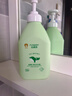 花肌氏儿童沐浴露3-15岁男女童青少年止痒除螨宝宝温和保湿沐浴液520mL 实拍图