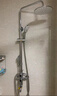 九牧（JOMOO）淋浴花洒套装喷头防爆龙头升降淋浴器花洒全套 【自洁顶喷】36647喷枪款 实拍图