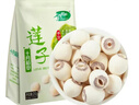 十月稻田 莲子 250g 半斤 湘潭产去芯磨皮白莲子 桂圆百合银耳羹煲汤食材  实拍图
