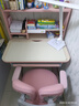 爱果乐（IGROW）学习桌儿童学习桌椅儿童书桌实木写字桌升降桌中小学生幼儿小书桌 【0.8m粉】启蒙家6+萌兔椅 实拍图