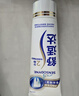舒适达专业修复美白牙膏20g 试用（非卖品） 实拍图