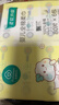 全棉时代【孙颖莎同款】婴儿棉柔巾100%纯棉干湿两用面巾洗脸巾80抽*6包 实拍图