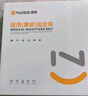 诺泰（nuotai）医用护腰带腰间盘突出腰肌劳损腰托椎间盘久坐支撑腰围护具F06 M 实拍图