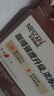 雀巢（Nestle）【樊振东同款】1+2特浓低糖*速溶咖啡三合一冲调饮品24条312g 实拍图
