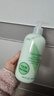 伊丽莎白雅顿绿茶润肤乳500ml保湿滋润香体乳 实拍图