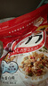 卡乐比（Calbee）即食燕麦片 原味水果麦片600g 日本进口非油炸 营养代餐早餐零食 实拍图