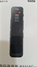 爱国者（aigo）【律师力荐】录音笔R2203专业高清钥匙扣形录音神器一键录音智能降噪设备便携式 学习会议采访 8G  实拍图