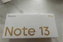 小米（MI）Redmi Note13Pro新2亿像素 第二代1.5K高光屏 骁龙7s 移动平台67W闪充12GB+256GB时光蓝 红米手机 实拍图