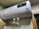 樱花雪白色家用热水器电热水器出租房卫生间洗澡沐浴储水式速热省电40升/50/60/80/100圆桶二级能效 60升高配+出水断电+上门安装 实拍图