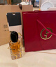 阿玛尼Si挚爱香水30ml经典版 花果香调女士香水 圣诞礼盒生日礼物送女友 实拍图