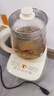 九阳（Joyoung）养生壶迷你玻璃花茶壶煮茶器 12大功能11档温度 0胶水恒温电热烧水壶1.5L 1566BQ 实拍图