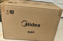 美的（Midea）快捷微波炉 家用小型 360°转盘加热 旋钮操控 易洁内胆（M1-L213B） 实拍图