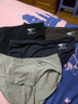 七匹狼7A抗菌内裤男三角男士纯棉大弹力内裤裤衩透气舒适运动裤头软棉棉 实拍图