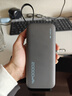CUKTECH酷态科【3C认证可上飞机】电能块自带线20000毫安移动电源55W快充充电宝适用苹果17小米笔记本CP25 实拍图