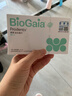 拜奥（BioGaia）儿童成人益生菌 拜奥益生菌 薄荷味口腔含片10片/盒 实拍图
