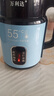 万利达H52.5L家用保温一体开水壶双层防烫快速电水壶宿舍大容量自动长时保温恒温水壶 2.5L H5保温米白色 实拍图